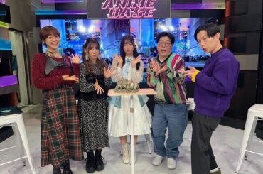 写真ニュース(1/9): 声優20周年・梶裕貴、“声の無断使用”が問題視される中、AIプロジェクトに挑戦したきっかけは？アニソンシンガー・亜咲花＆LINKL PLANET・天川れみがアニメ遍歴を語る！歴代の“推し”も告白 - BIGLOBEニュース