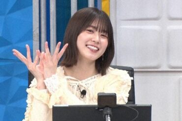 日向坂46丹生明里と「フォートナイト」をプレイ！「スト6」ザンギエフマッチも！：有吉ぃぃeeeee！ | テレ東・ＢＳテレ東の読んで見て感じるメディア テレ東プラス