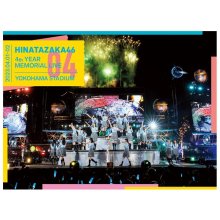 日向坂46 4周年記念MEMORIAL LIVE 〜4回目のひな誕祭〜 in 横浜スタジアム -DAY1 & DAY2- (完全生産限定盤)