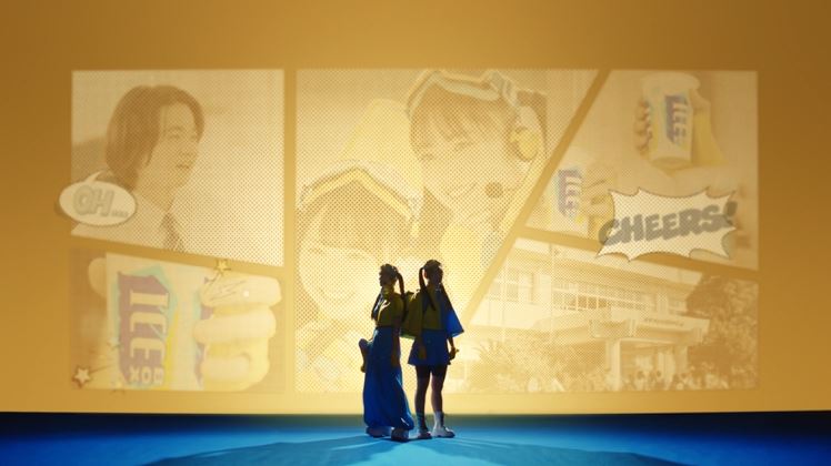 日向坂46・正源司陽子＆藤嶌果歩、ハイツイン姿でアイスボックスをお届け. CM アイドル、モデル