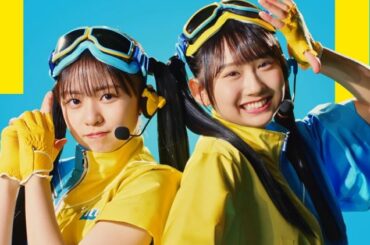 日向坂46・正源司陽子＆藤嶌果歩、ハイツイン姿でアイスボックスをお届け. CM アイドル、モデル