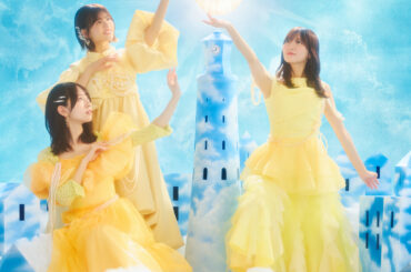 日向坂46「卒業写真だけが知ってる」TYPE-C