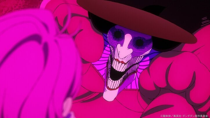 アニメ「ダンダダン」アクさら場面カット01