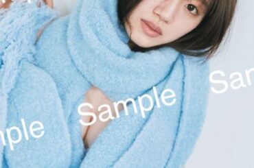 日向坂46佐々木美玲、マフラーから素肌ちら見せ…大胆ショット公開　1st写真集封入ポストカード | | ORICON NEWS