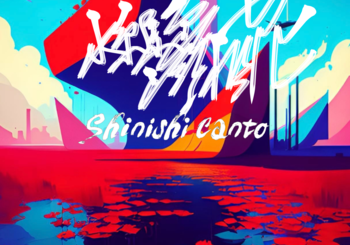 Shinishi Canto、「水縹色に溺れる花」を配信開始｜THE MAGAZINE