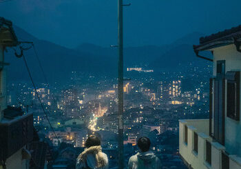 すずれ、「もう少しだけ」を配信開始｜THE MAGAZINE