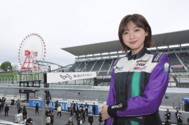 🍭 日向坂46 富田鈴花、追いかけ続けているスーパーフォーミュラ愛を語る！ 『月刊auto sport』登場