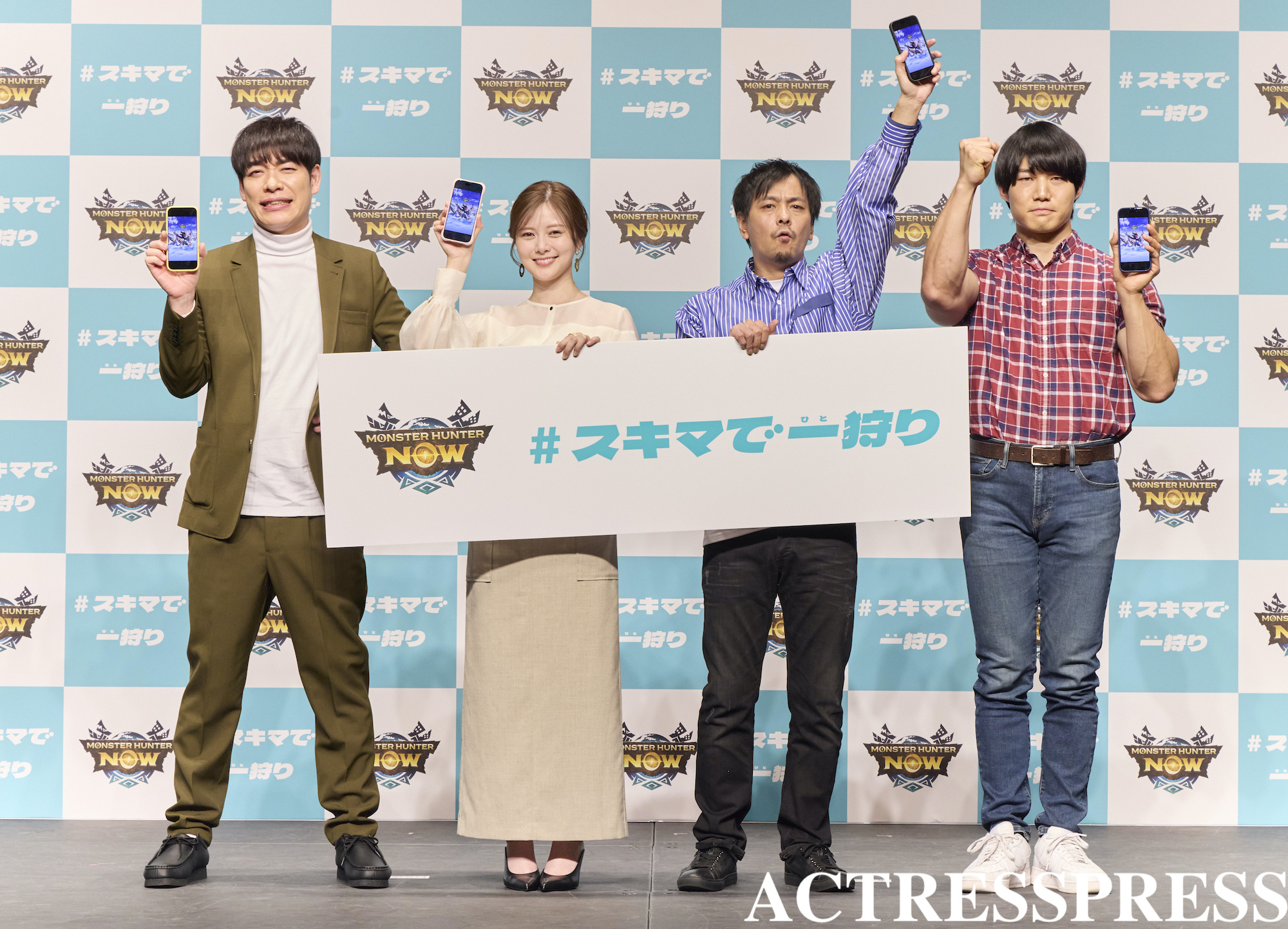 白石麻衣／12月4日、東京都内 神田スクエアホールにて開催された「モンスターハンターNow」新CM発表会にて。ACTRESS PRESS編集部