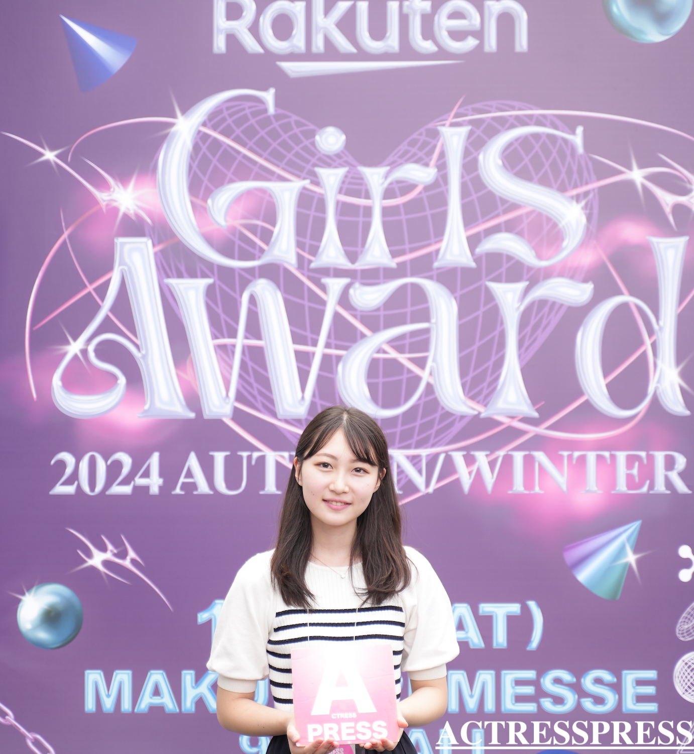 是澤萌愛（横浜国立大学）ACTRESS PRESS REPORTER in GirlsAward 2024 A/W (C) 撮影：ACTRESS PRESS編集部 (Photographer: SHUN）