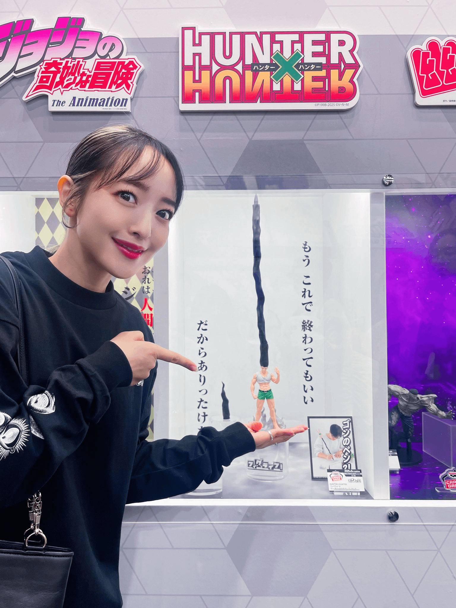 推しの子]有馬かな役潘めぐみがサインはB踊ってみた🌟 #