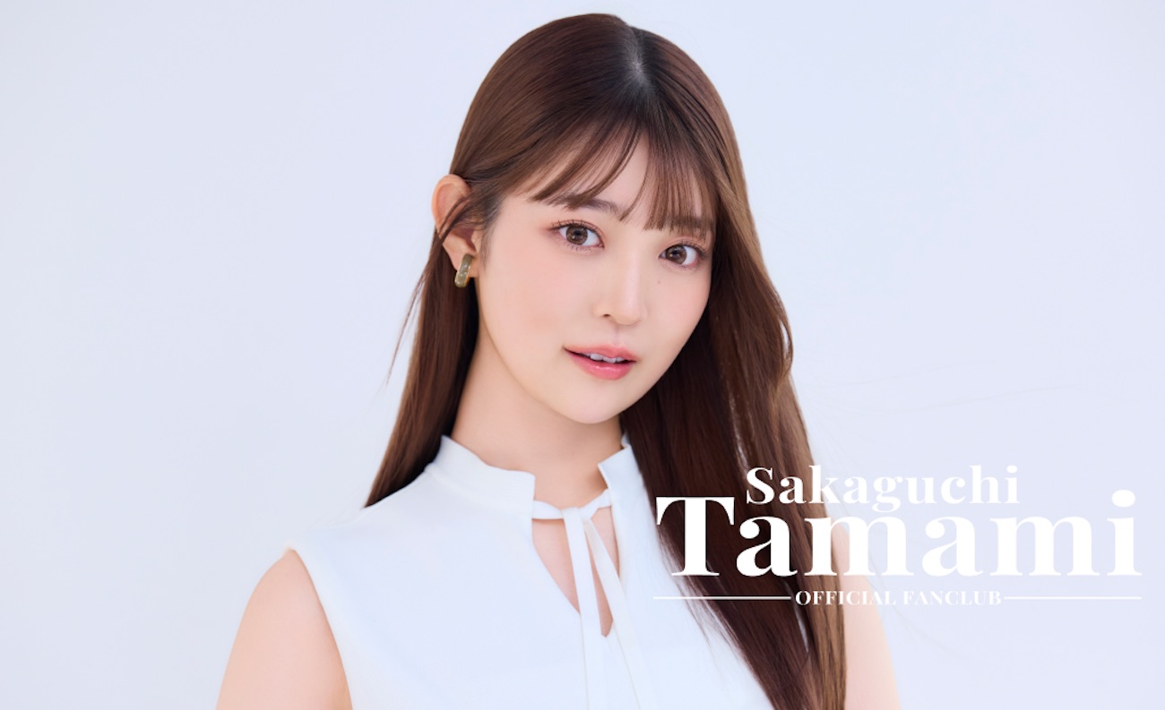 阪口珠美 ファンクラブ