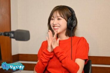 写真ニュース(1/1): 日向坂46富田鈴花「来年は“絶好調の年”になる気しかしていません！」2025年に“挑戦してみたいこと”とは？ - BIGLOBEニュース