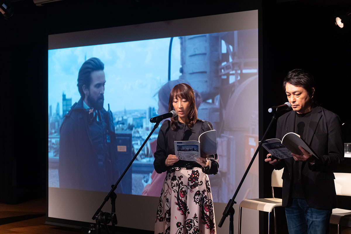 『ザ・タワー』木下紗華、三上哲が声優の卵と生アフレコ!【イベントレポート】 – 海外ドラマNAVI 『ザ・タワー』木下紗華、三上哲が声優の卵と生アフレコ!【イベントレポート】 - 海外ドラマNAVI