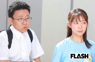 「緊張を解こうと」フジテレビ西山喜久恵アナ、新人アナへの“容姿イジり動画”釈明も相次ぐ厳しい声…“内輪ノリ”の難しさとは | Smart FLASH/スマフラ[光文社週刊誌]