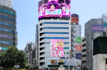 東映アニメ、『キミとアイドルプリキュア♪』よりアイドルプリキュアのデビュー広告を全国4か所展開！第1話の放送は2月2日からスタート | gamebiz