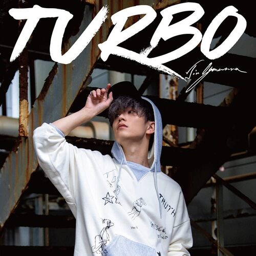 CD『TURBO(通常盤)』