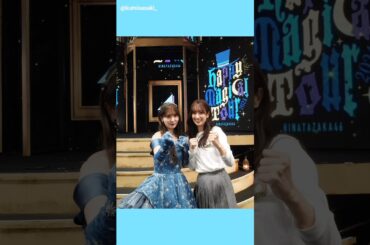 日向坂46 2024年感謝のメッセージ♪インスタ組 メンバーの皆さん2025年も良いお年を！