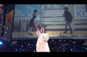 【北白川たまこ/洲崎綾】『たまこラブストーリー』『プリンシプル（原側）』ライブコンサート