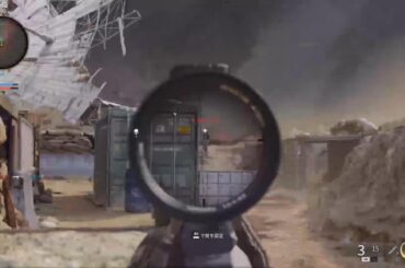 #3　ヒデさんとナオさんとでやるＣＯＤ