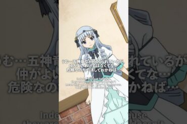 「回想」／#FAIRYTAIL #100年クエスト #フェアリーテイル #FT100YQ毎週日曜夕方5時30分より放送！更にLemino・アニメタイムズで先行配信中!