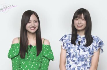 【乃木坂的フラクタル】2025年元旦 お祝いコメント 金川紗耶さん&五百城茉央さん【乃木フラ】