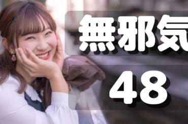 じゃんけんからの～こちょテンポ🕶️😹🌀 -TK- ｢２組でアクセルホッパー告知｣