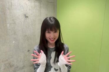 #福本莉子 🐰みなさま！／🐰Everyone! 福本莉子よりいつも応援してくださる皆さまへ💌Riko Fukumoto to everyone who always supports