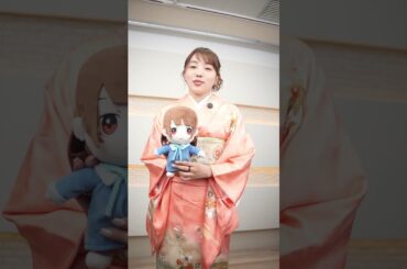 Happy new year！ #小原好美