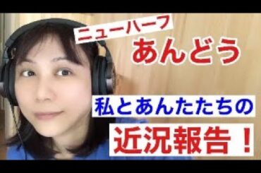 ねぇ大晦日にライブするって思わなかったでしょ？