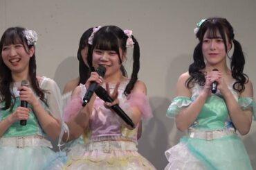 2024.11.30『愛の量はハンパじゃない！単独公演2024 ～マジにならなきゃ推せねえよ～』大須レジェンドホール 前半