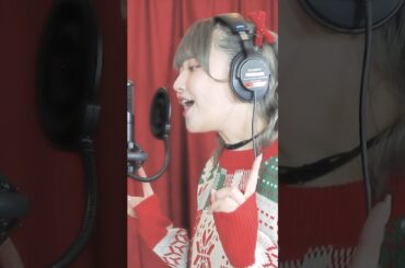 恋人がサンタクロース covered by 三澤紗千香