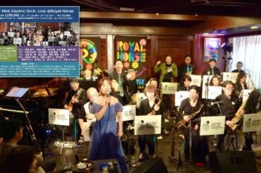 [4K]2024年12月29日 "Jazz Mint Electric Orch. Live"  梅田ROYAL HORSE