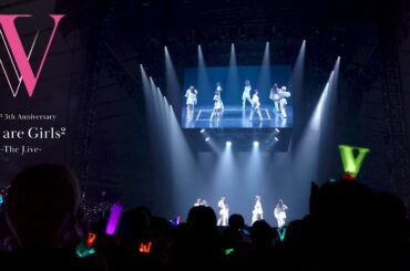 Girls² - I wanna 宣言 (Girls² 5th Anniversary「We are Girls² -The Live-」 - at 国立代々木競技場 第一体育館)