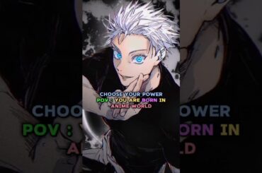 Choose your power 🔥