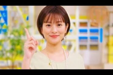 産休中の徳島えりかアナ、育児をしながら資格勉強し「子育て心理アドバイザー」に合格....,,,,