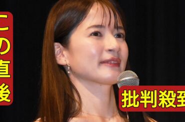 TBS・宇内梨沙アナ、来年3月に退社　今月いっぱいで全ての番組を卒業「公私ともに節目となる一年」