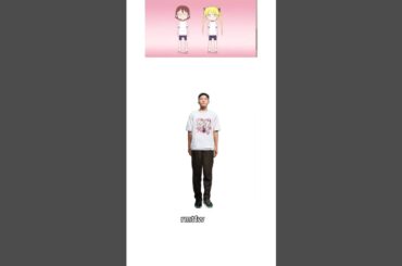 ふたりのきもちのほんとのひみつ Cover #歌ってみた #ボカロ #anime #オリジナル曲 #tiktok #trending #shorts