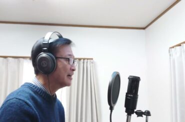 ブルー・ライト・ヨコハマ/いしだあゆみ　歌ってみました　〔Covered〕いずみかわしゅうじ