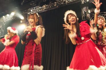 わーすた ライブ  「わーしっぷ大感謝祭2024～大晦日だけど、クリスマスしマス！～」  2024.12.31 新宿ReNY