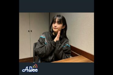 小泉萌香の幸せ分けてください #90【通常版】