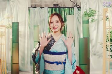 梅澤美波  [乃木坂46]   新年のご挨拶🌄   皆様、あけましておめでとうございます