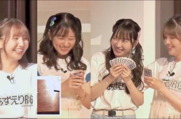 【高音注意】まりあんぬ縛り大富豪 #長縄まりあ #鬼頭明里 #和氣あず未 #鈴木絵理 #大富豪