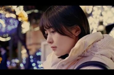 眉村ちあき「許されたことがある」MVに頓知気さきなが登場