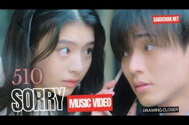 510 - Sorry (Unofficial Music Video) Lirik + Terjemahan√