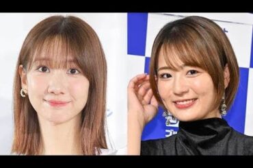 元AKB48の同期忘年会が「豪華」と話題　懐かしのメンバーも集結で「これは胸熱」「泣きそう」