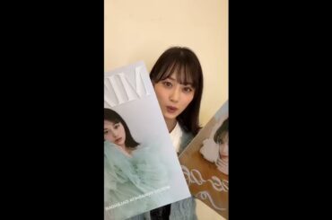 山下美月  インスタライブ  2024年12月28日 Instagram Live