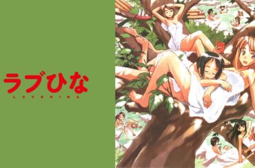 倉田雅世, 浅川悠 - Sweet blue days