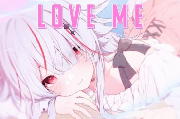 【オリジナルMV】Love Me(花澤香菜) / coverd by 紅記えり