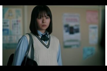 蒼（莉子）＆伊織（杢代和人）、琴音（秋田汐梨）の秘密に衝撃　『3年C組は不倫してます。』第11話あらすじ All Japan