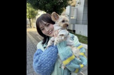 山本彩、愛犬との幸せいっぱいショット！「ほんとかわいい」「癒し」「愛おしすぎる」とファンもん絶